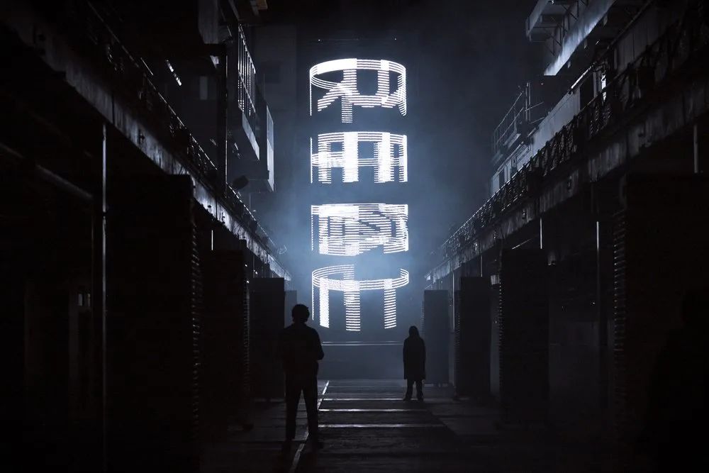光与影的世界里，发现不同的科技与艺术之美！