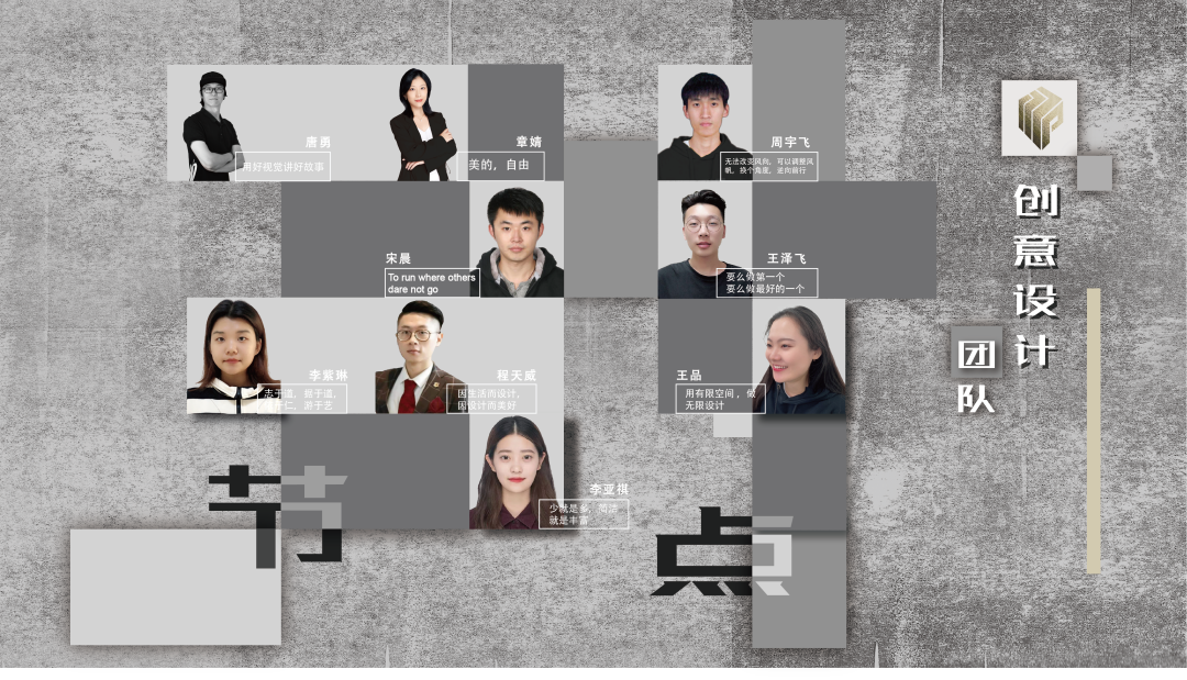 央视《开讲啦》特别节目,全新XR虚拟舞美空间 央视《开讲啦》特别节目,全新XR虚拟舞美空间