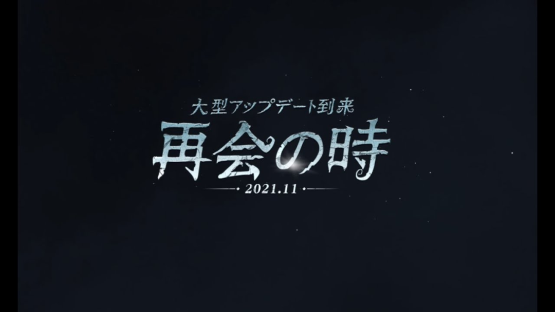 网易游戏《第五人格》裸眼3D大屏秀，最全面的幕后制作解析