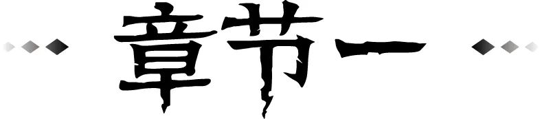 网易游戏《第五人格》裸眼3D大屏秀，最全面的幕后制作解析