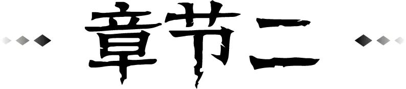 网易游戏《第五人格》裸眼3D大屏秀，最全面的幕后制作解析