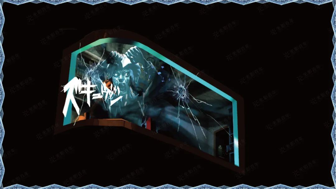 网易游戏《第五人格》裸眼3D大屏秀，最全面的幕后制作解析