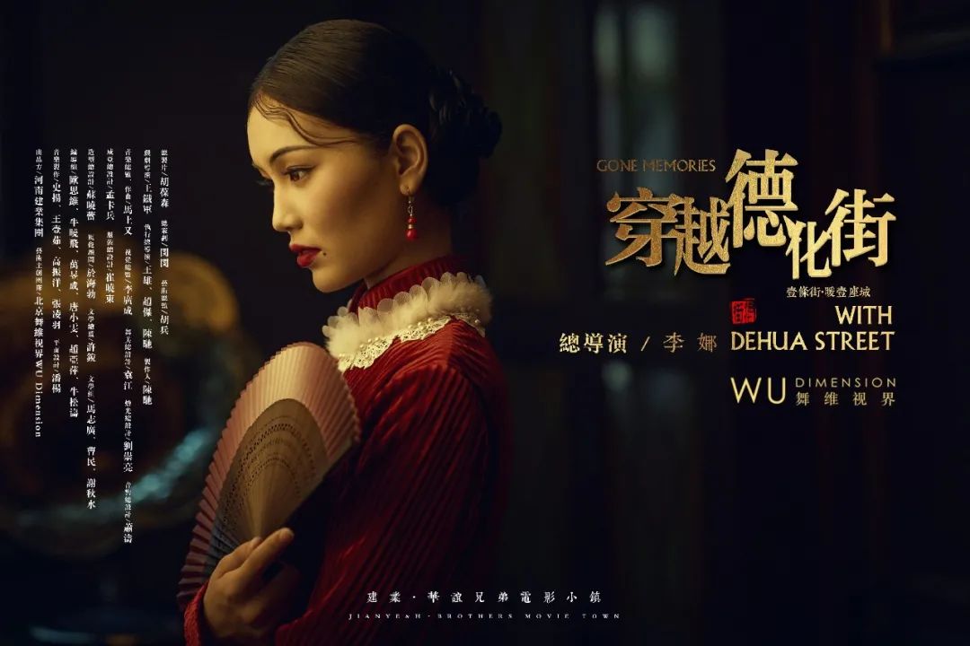 四年磨一剑,笃定打造心中的温暖! 四年磨一剑,笃定打造心中的温暖!