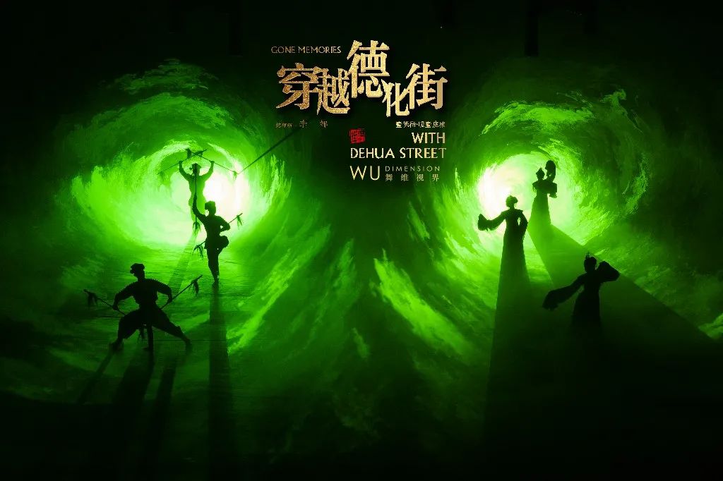四年磨一剑,笃定打造心中的温暖! 四年磨一剑,笃定打造心中的温暖!