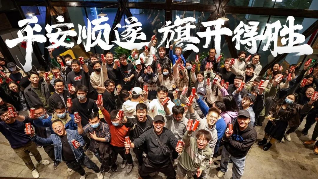 IWIN 华为巴展，平安顺遂