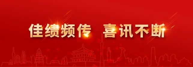 喜讯！力天中标中国最大空天科普主题乐园