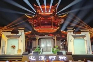 励丰洞察 | 夜景夜游的客源支撑与业态配置