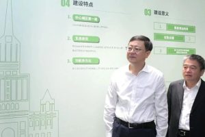 上海市委书记陈吉宁专程来这里调研