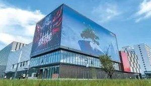 北京最大裸眼3D大屏 | 利亚德显示技术全面助力北京智慧电竞赛事中心