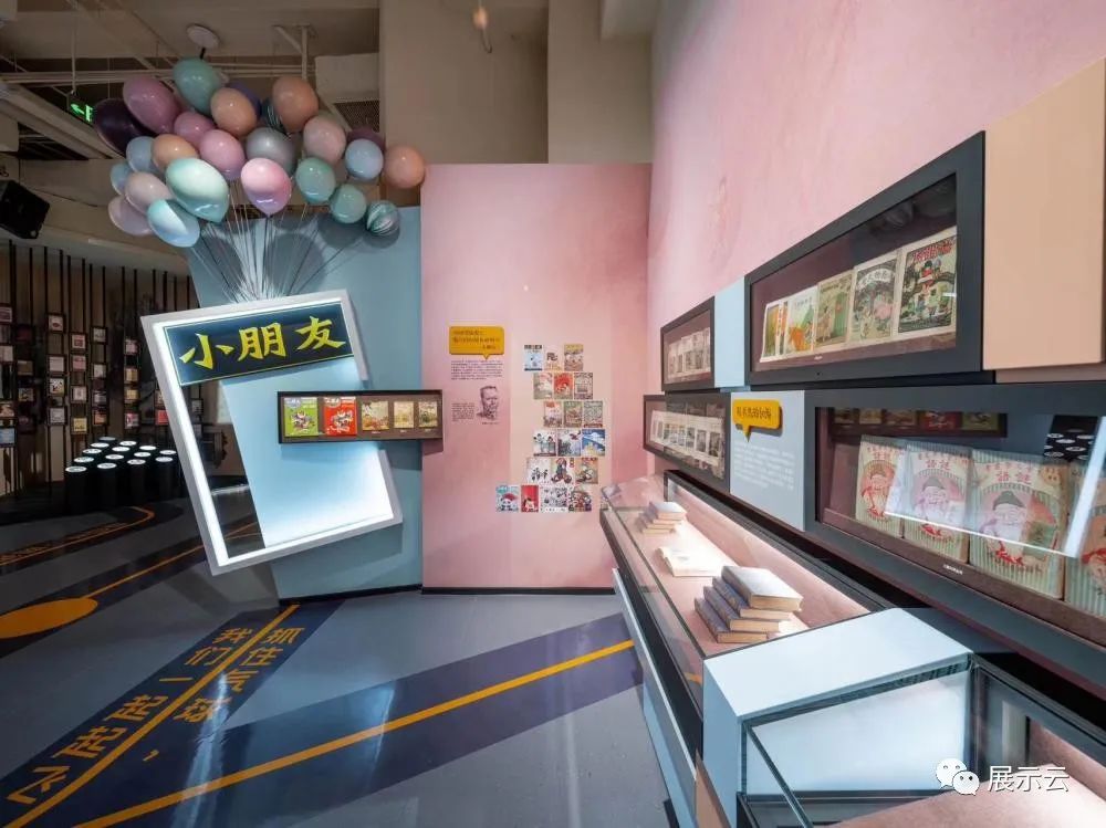 中国近现代新闻出版博物馆开馆：让观众与展项“沉浸式”对话
