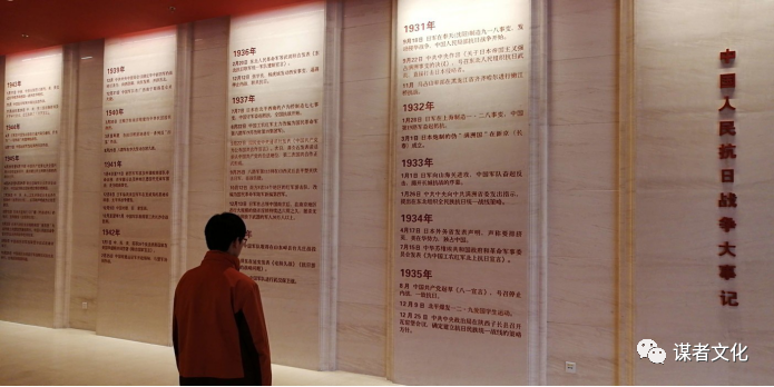 中国⼈⺠抗⽇战争纪念馆：张弛有度、恢宏磅礴、历史既痛、知古鉴今