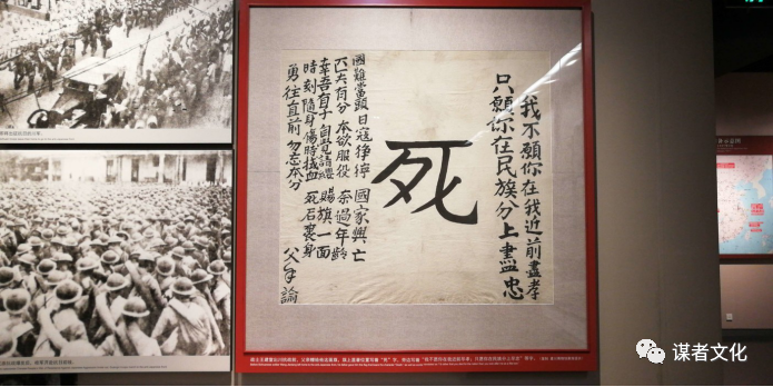 中国⼈⺠抗⽇战争纪念馆：张弛有度、恢宏磅礴、历史既痛、知古鉴今