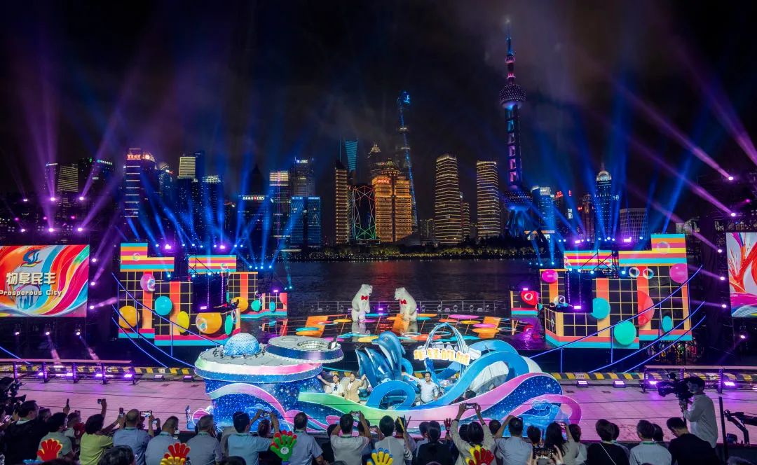 AR花车驶来，上海旅游节“创新项目”背后的数字文旅升级