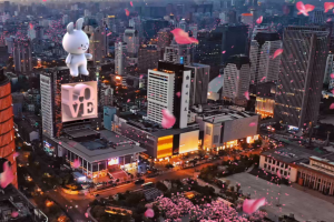 盘点丨七夕情人节，看神奇的数字艺术如何表达爱情