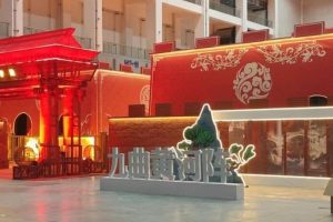 榆林会展中心转了九曲后，我穿越到未来了……